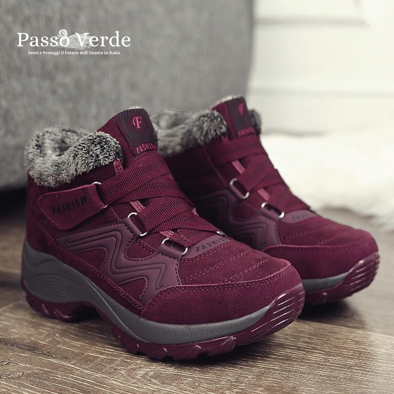Scarpe in Pelle STELVIO™ | Edizione Limitata Premium