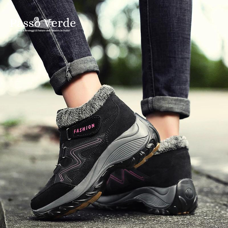 Scarpe in Pelle STELVIO™ | Edizione Limitata Premium