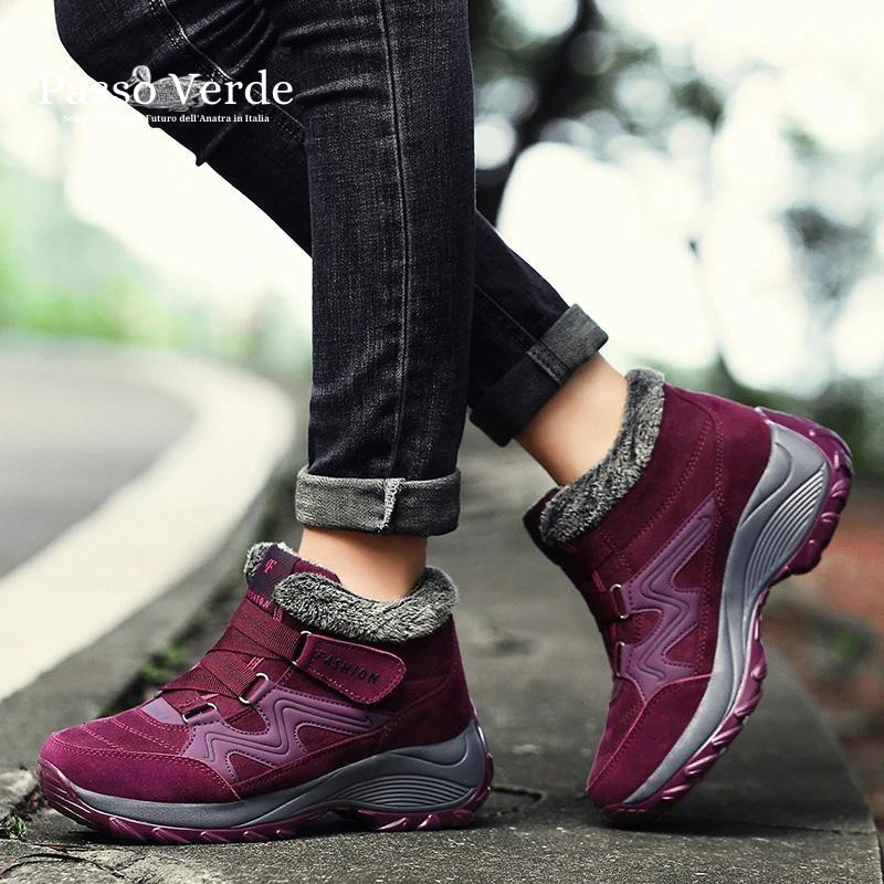 Scarpe in Pelle STELVIO™ | Edizione Limitata Premium